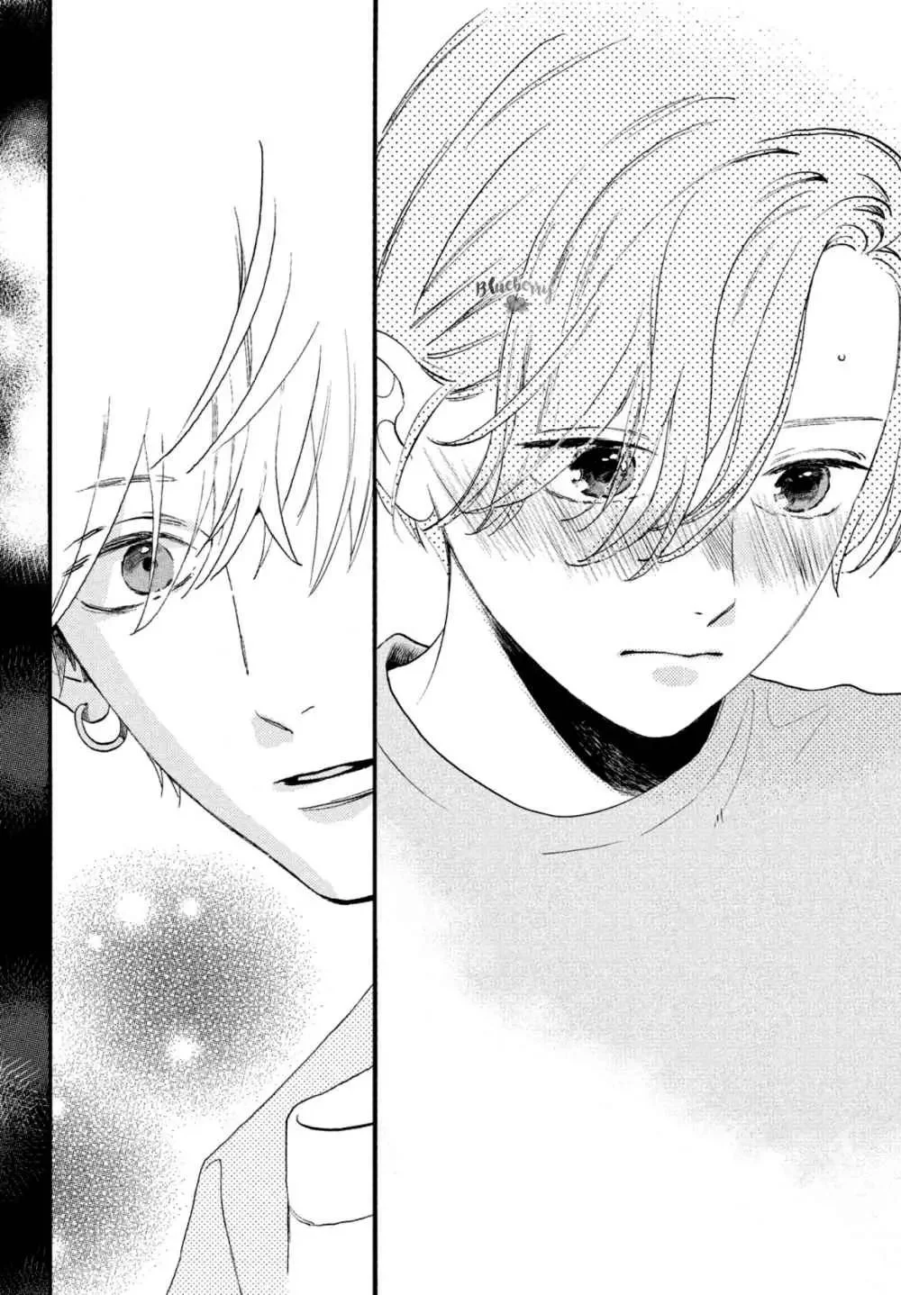 Read Uruwashi no Yoi no Tsuki AR Manga Online