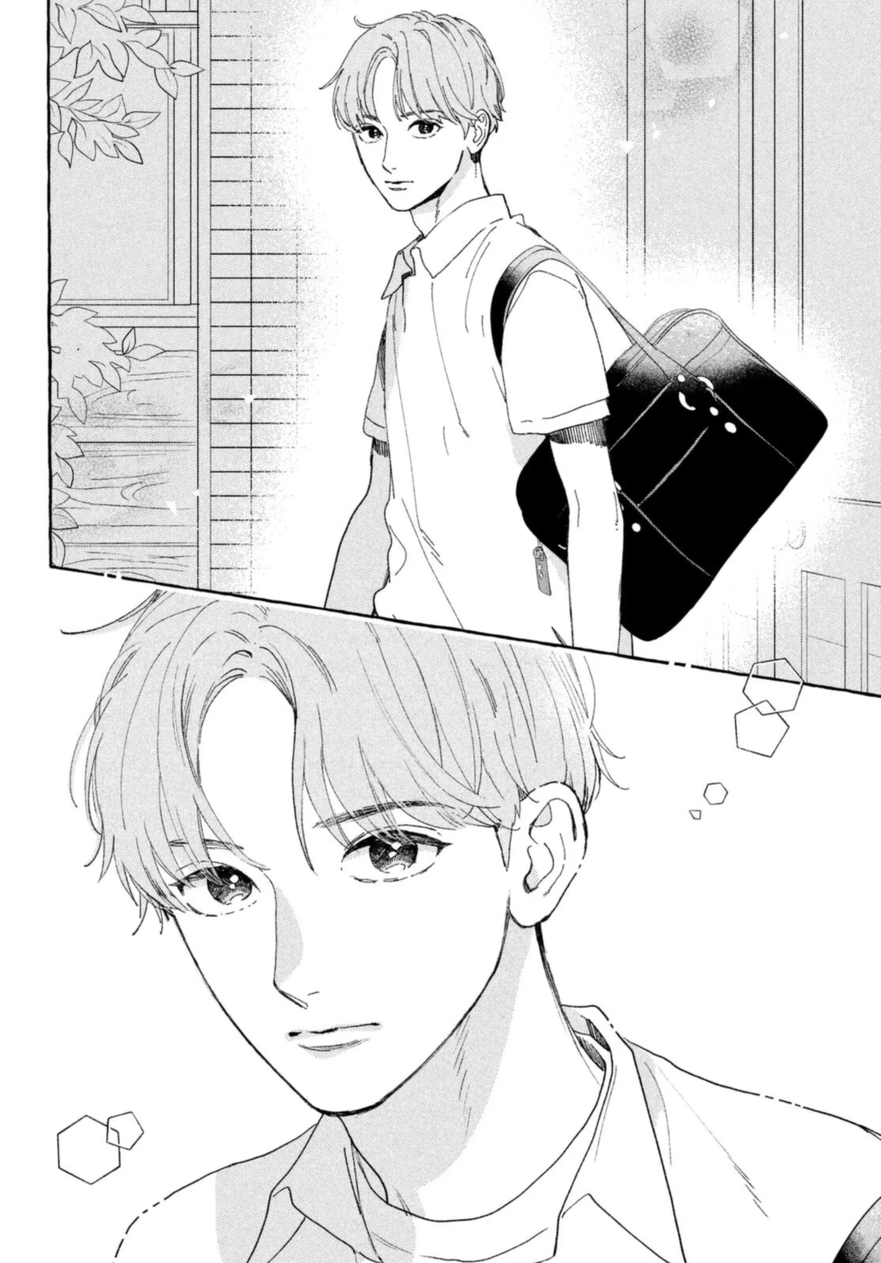 Read Uruwashi no Yoi no Tsuki AR Manga Online