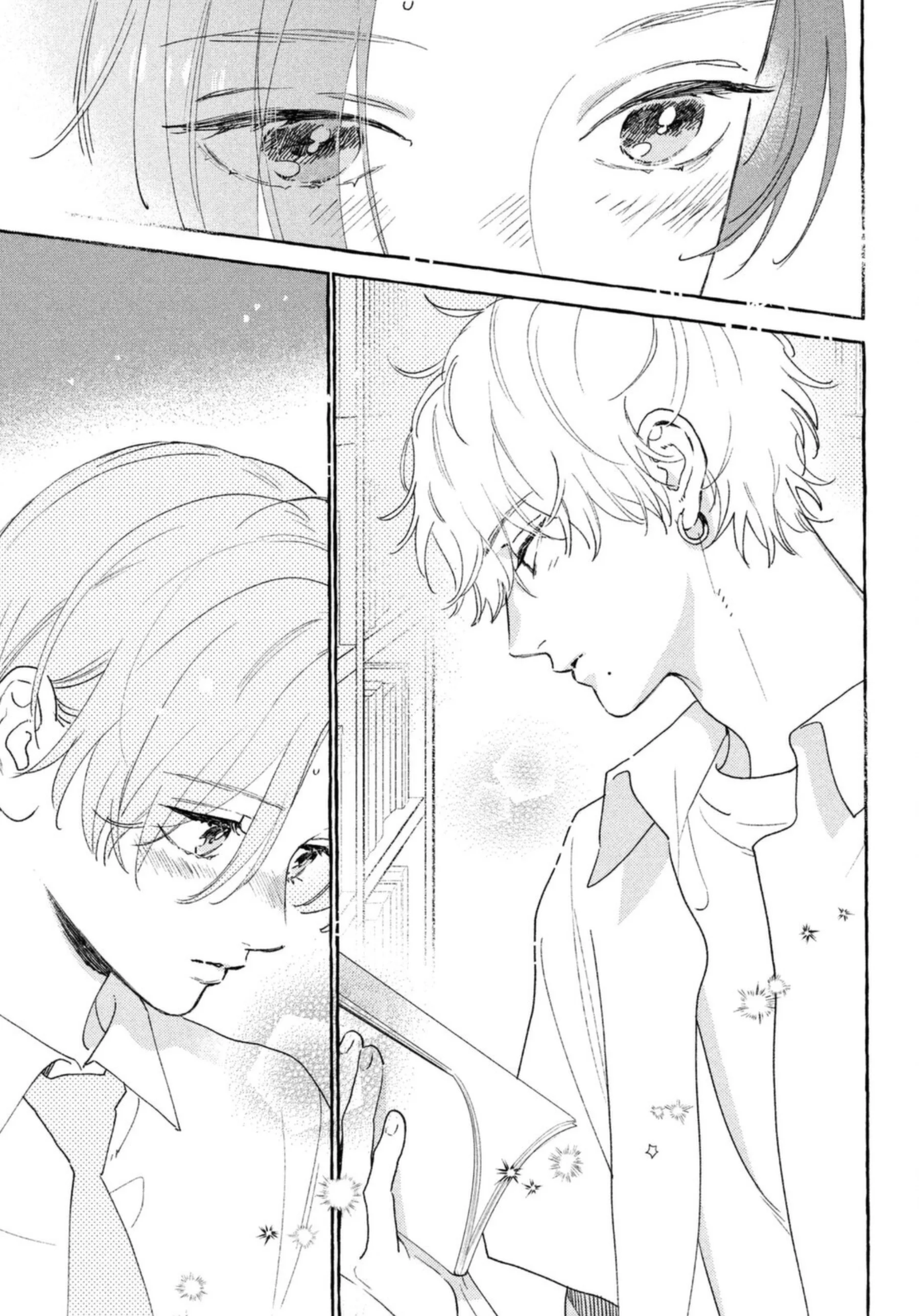 Read Uruwashi no Yoi no Tsuki AR Manga Online