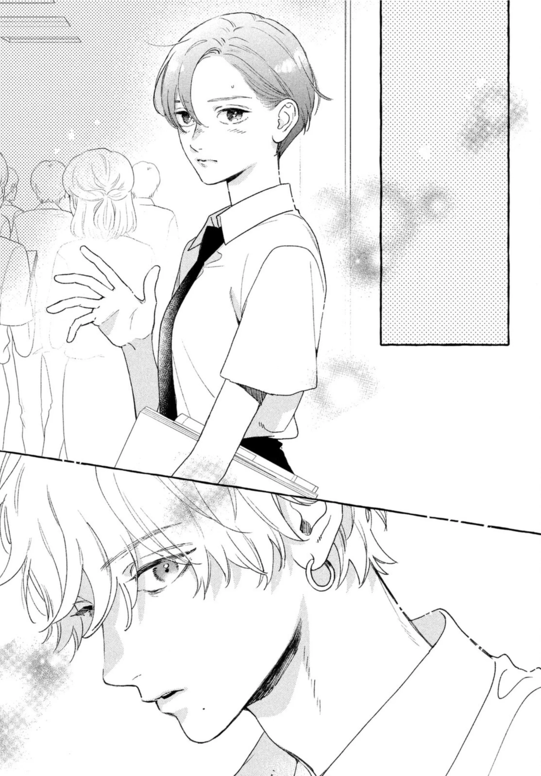 Read Uruwashi no Yoi no Tsuki AR Manga Online