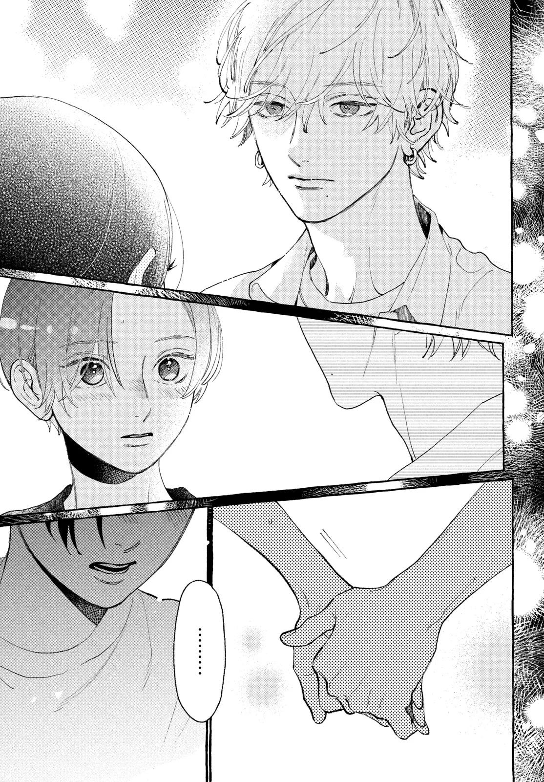Read Uruwashi no Yoi no Tsuki AR Manga Online