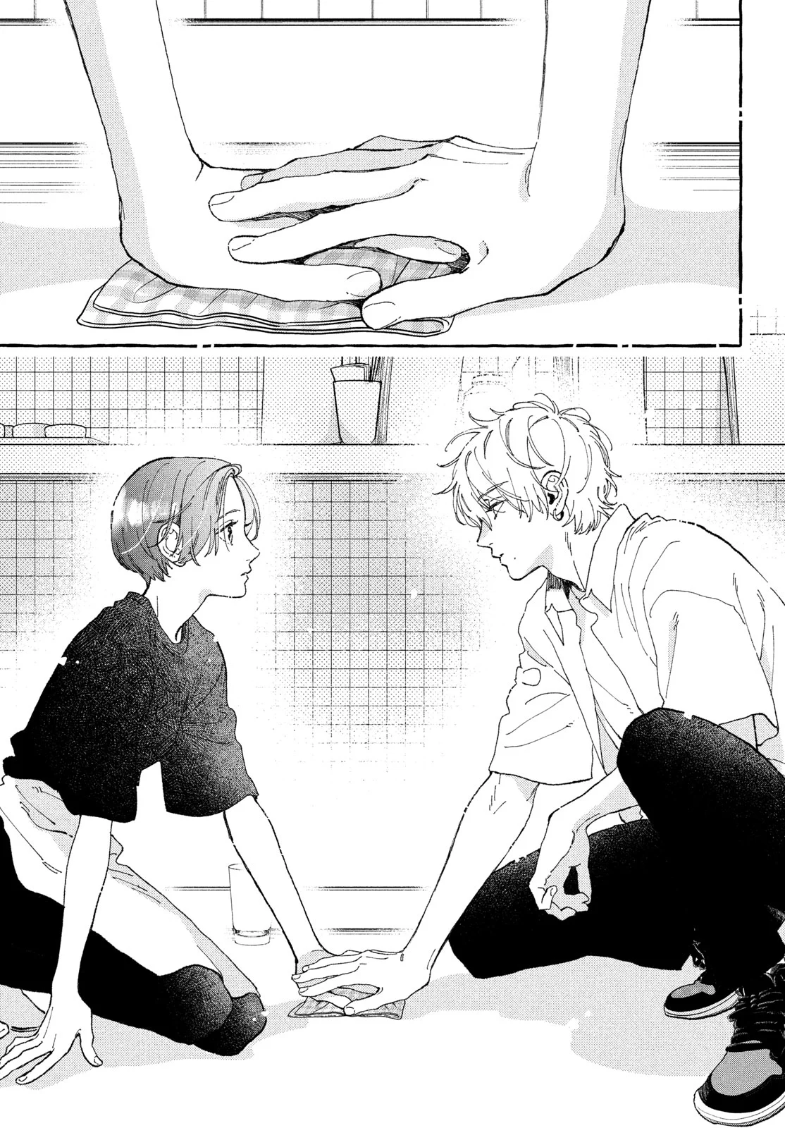 Read Uruwashi no Yoi no Tsuki AR Manga Online