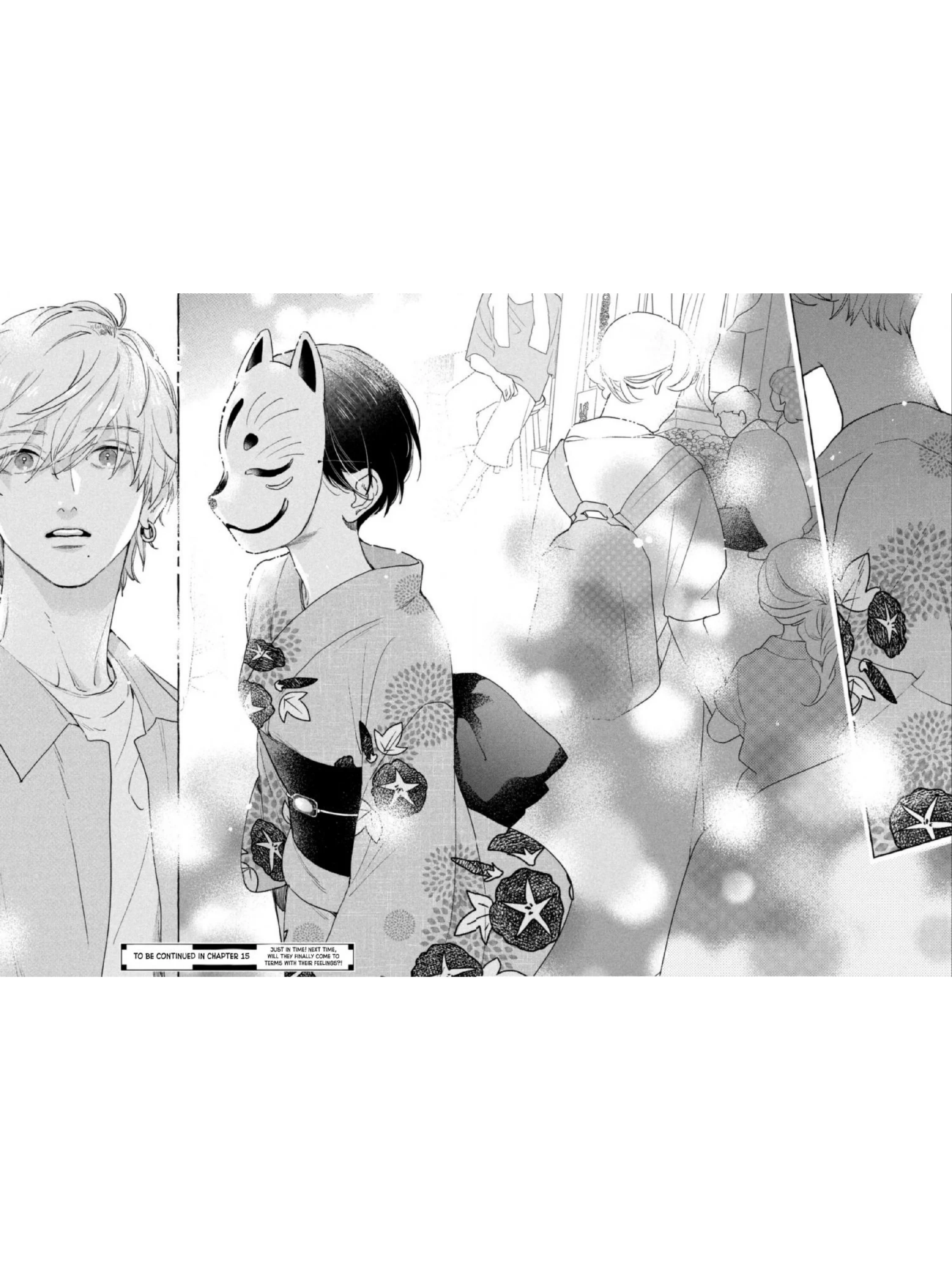 Read Uruwashi no Yoi no Tsuki AR Manga Online