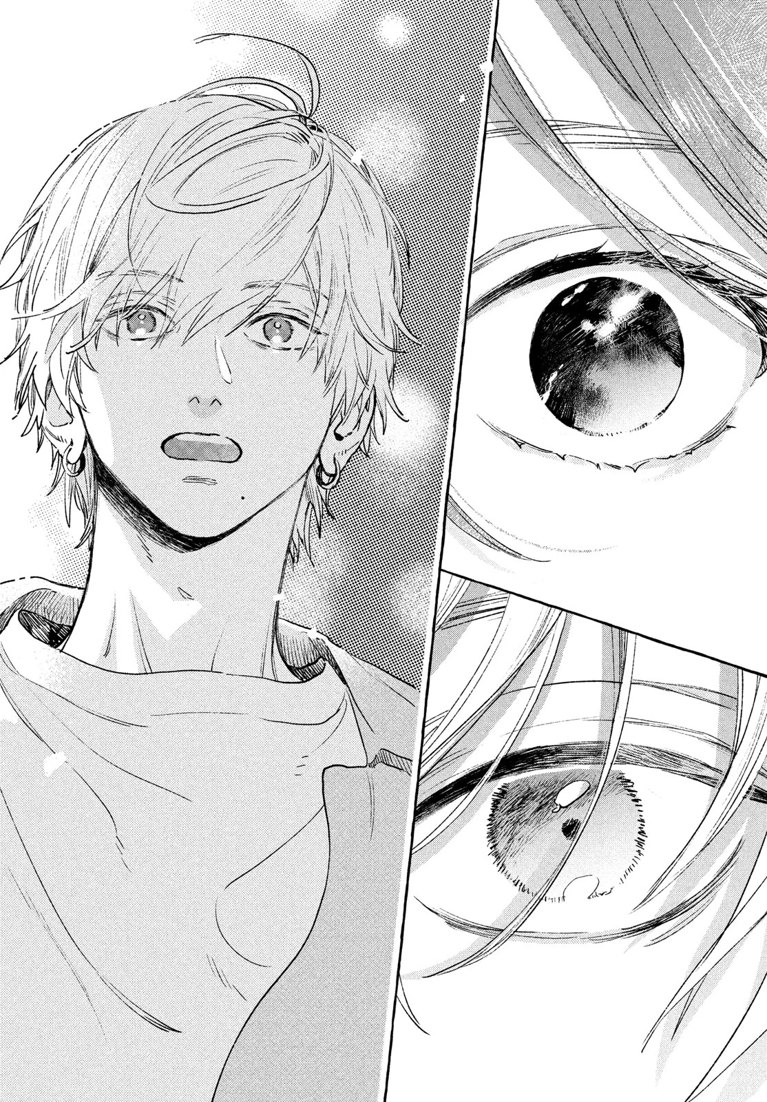 Read Uruwashi no Yoi no Tsuki AR Manga Online