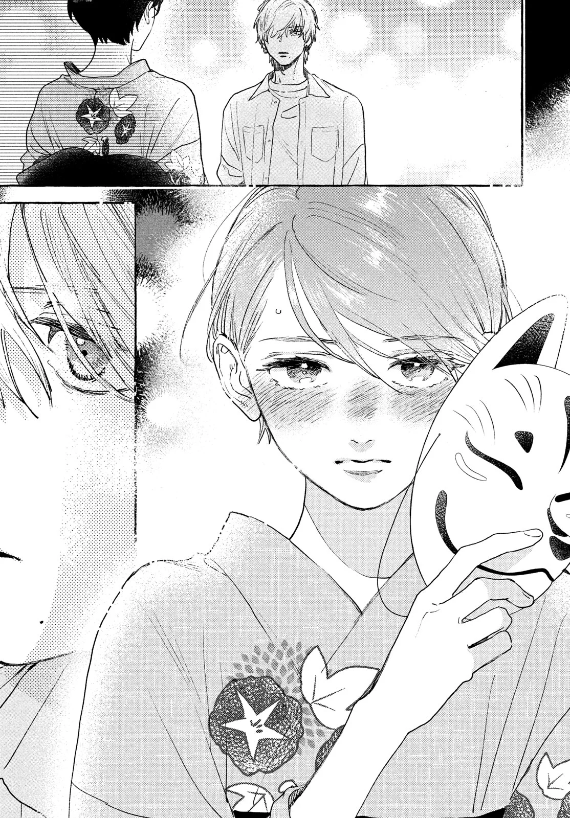 Read Uruwashi no Yoi no Tsuki AR Manga Online