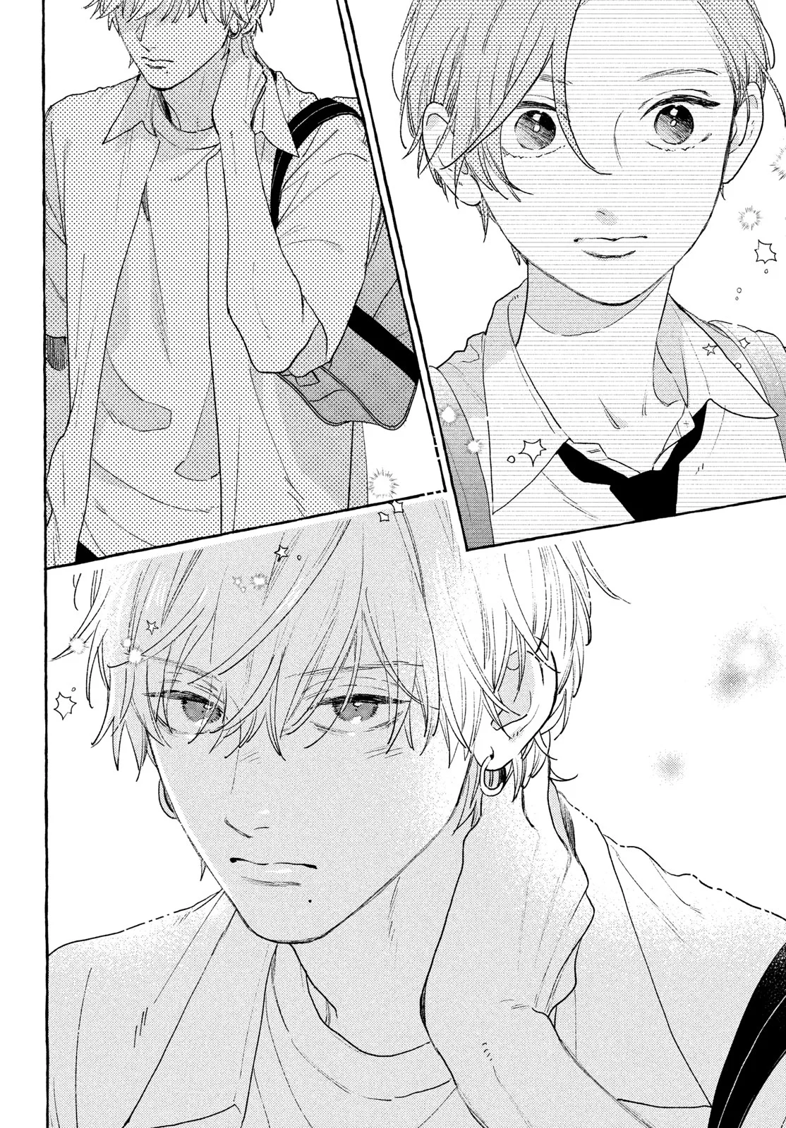 Read Uruwashi no Yoi no Tsuki AR Manga Online