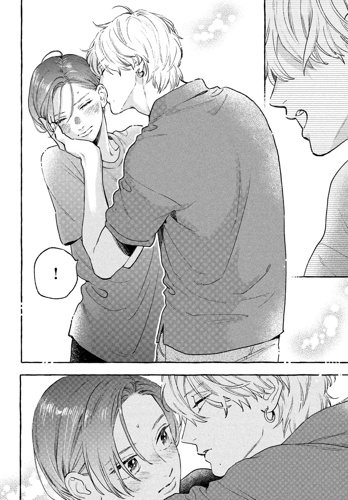 Read Uruwashi no Yoi no Tsuki AR Manga Online