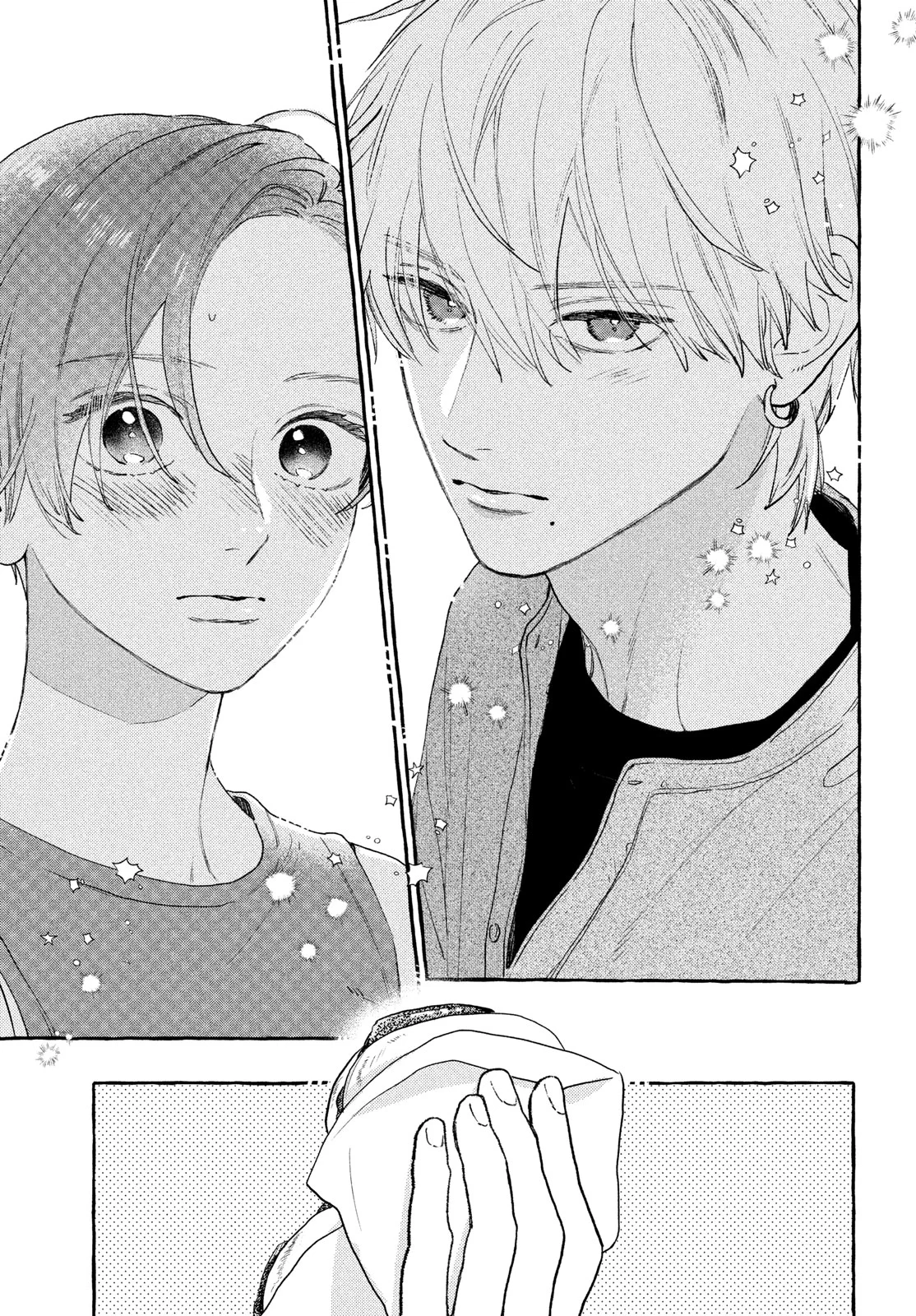 Read Uruwashi no Yoi no Tsuki AR Manga Online
