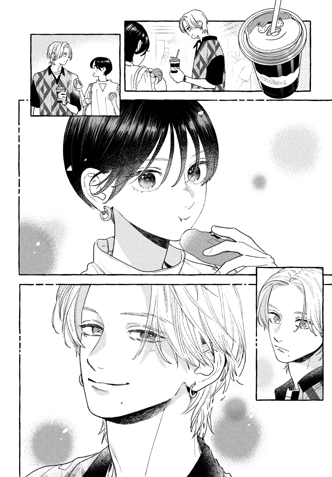Read Uruwashi no Yoi no Tsuki AR Manga Online