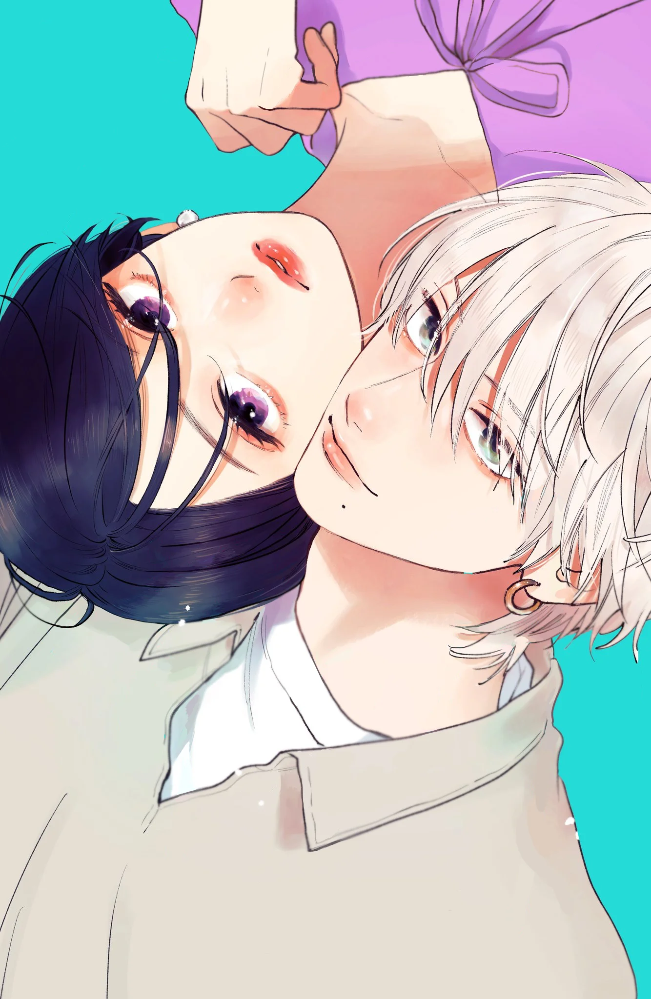 Read Uruwashi no Yoi no Tsuki AR Manga Online