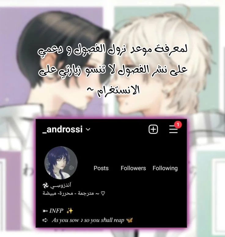 Read Uruwashi no Yoi no Tsuki AR Manga Online