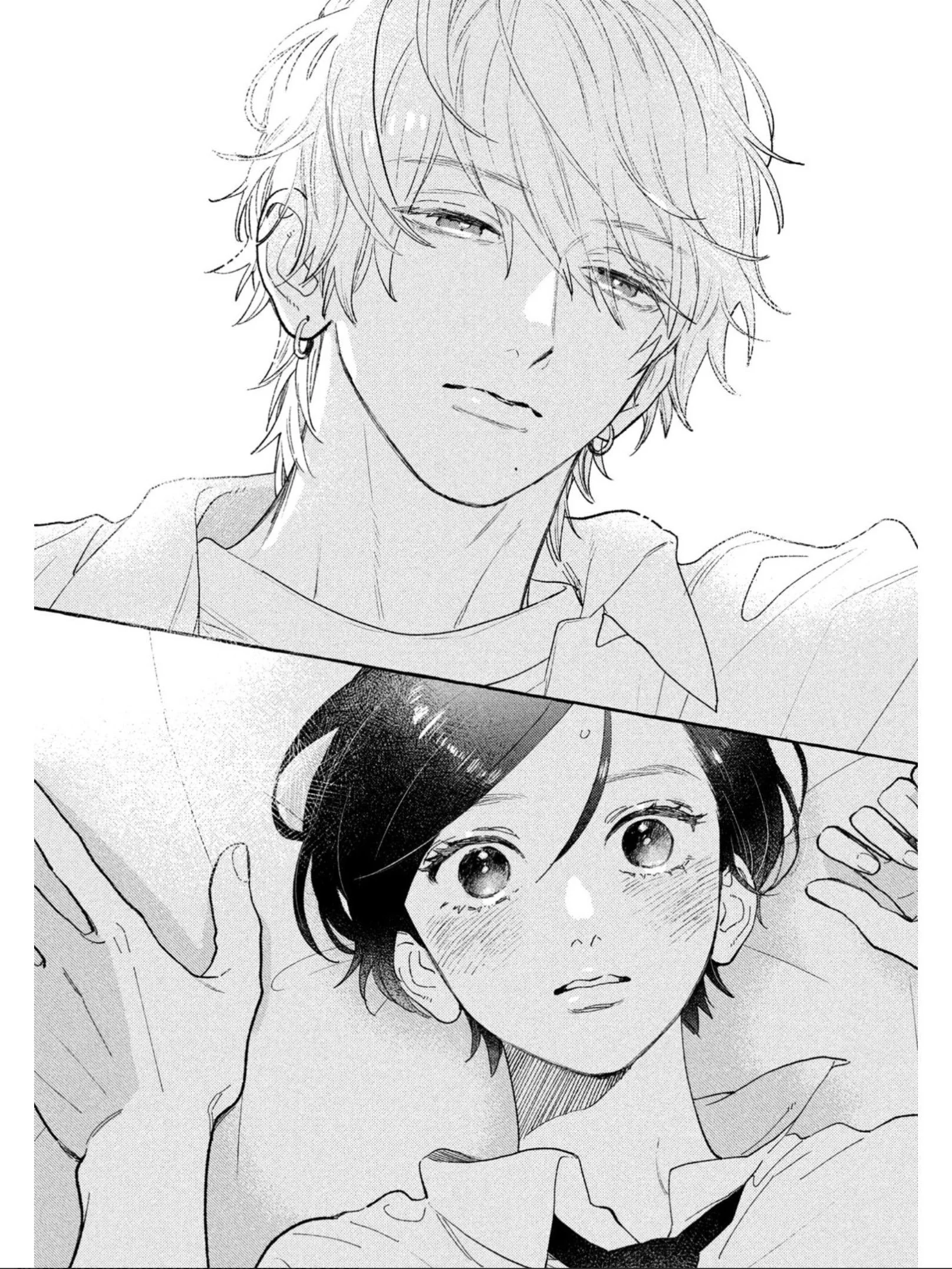 Read Uruwashi no Yoi no Tsuki AR Manga Online