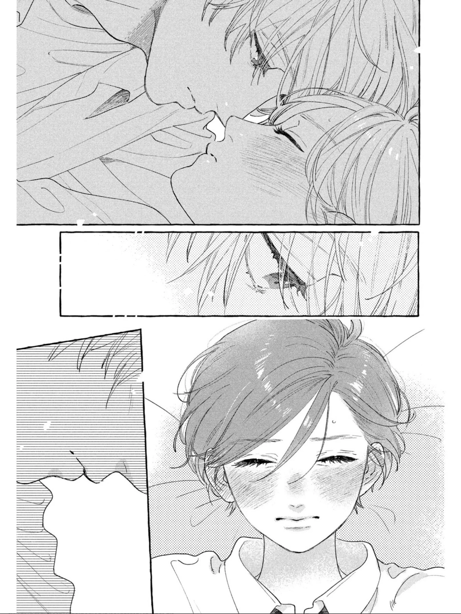 Read Uruwashi no Yoi no Tsuki AR Manga Online