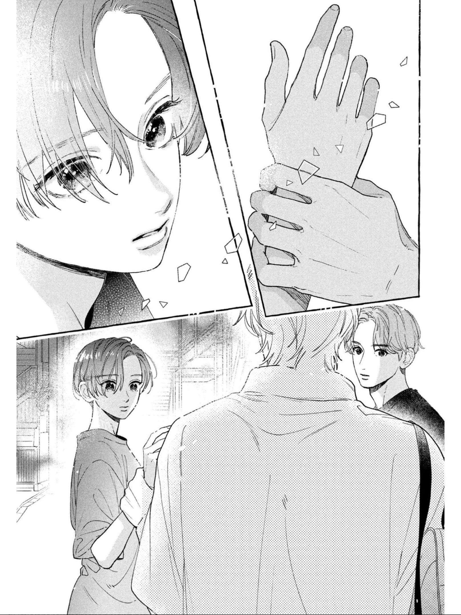 Read Uruwashi no Yoi no Tsuki AR Manga Online
