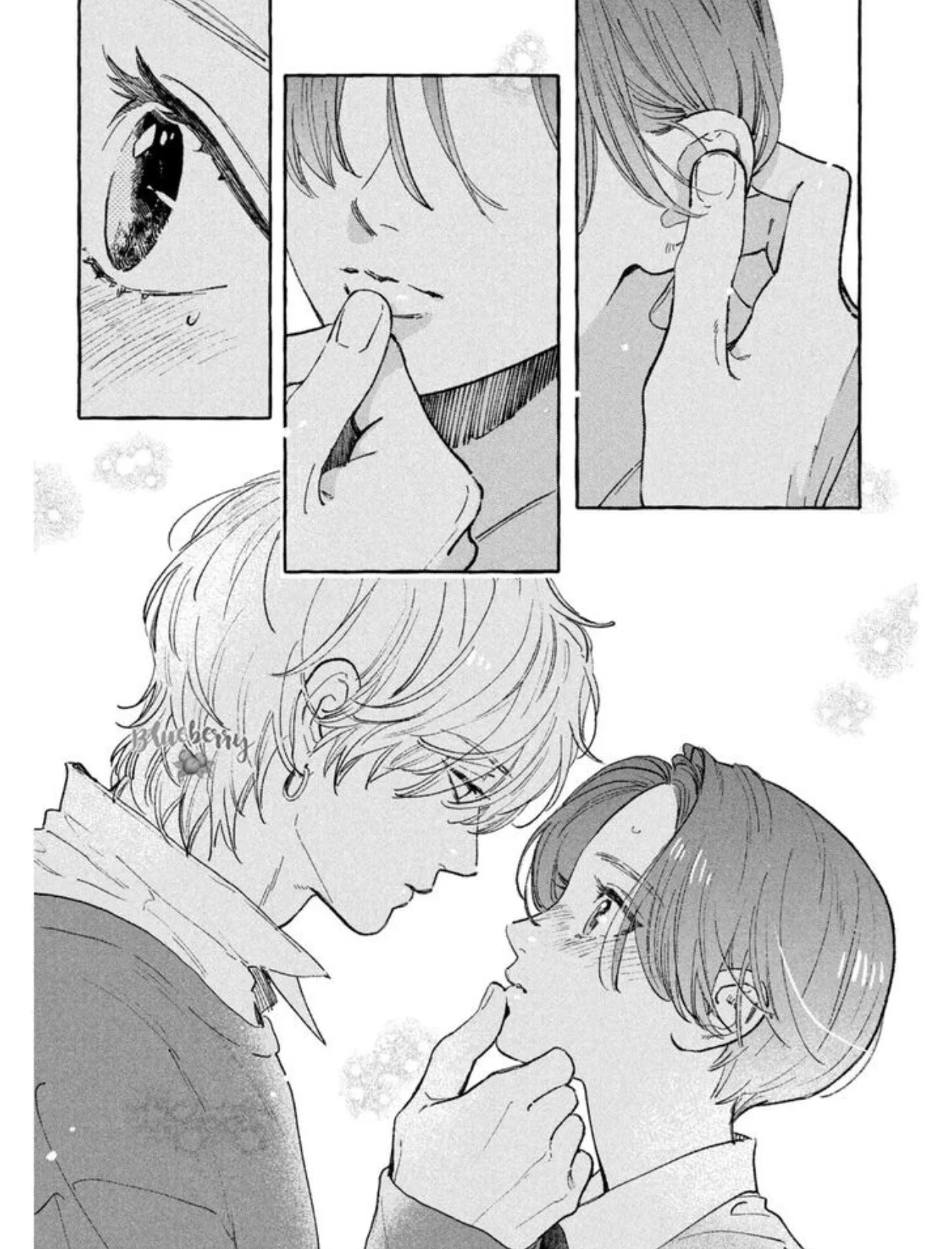 Read Uruwashi no Yoi no Tsuki AR Manga Online