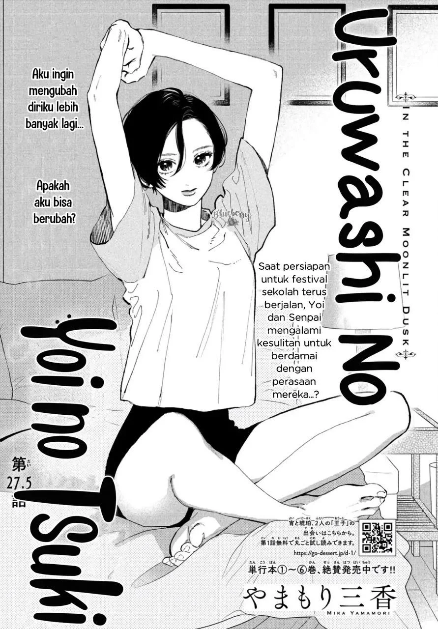 Read Uruwashi no Yoi no Tsuki AR Manga Online