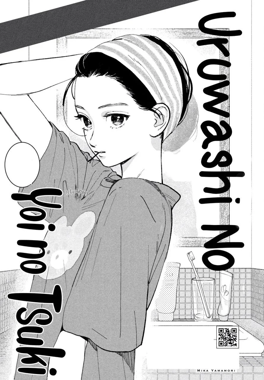 Read Uruwashi no Yoi no Tsuki AR Manga Online