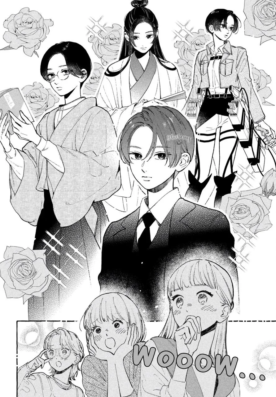 Read Uruwashi no Yoi no Tsuki AR Manga Online