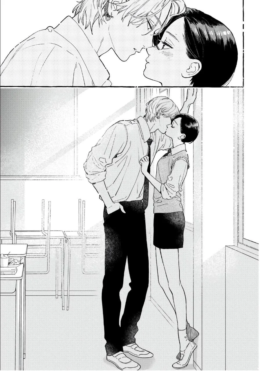 Read Uruwashi no Yoi no Tsuki AR Manga Online
