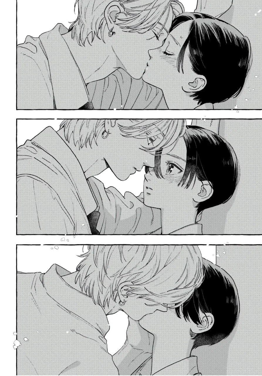 Read Uruwashi no Yoi no Tsuki AR Manga Online