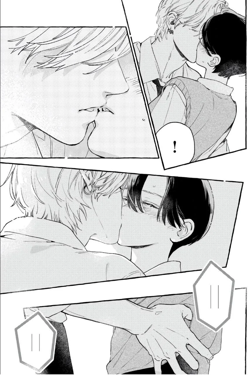 Read Uruwashi no Yoi no Tsuki AR Manga Online