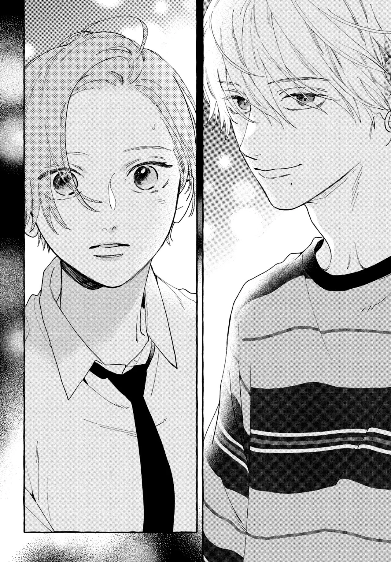 Read Uruwashi no Yoi no Tsuki AR Manga Online