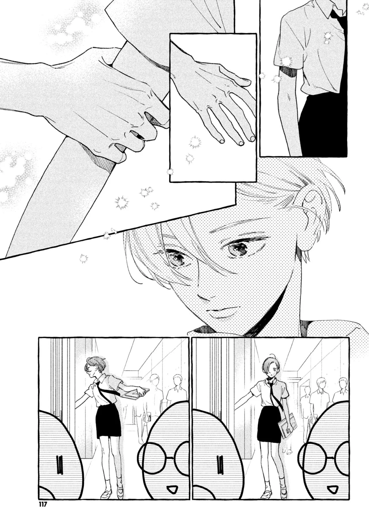 Read Uruwashi no Yoi no Tsuki AR Manga Online