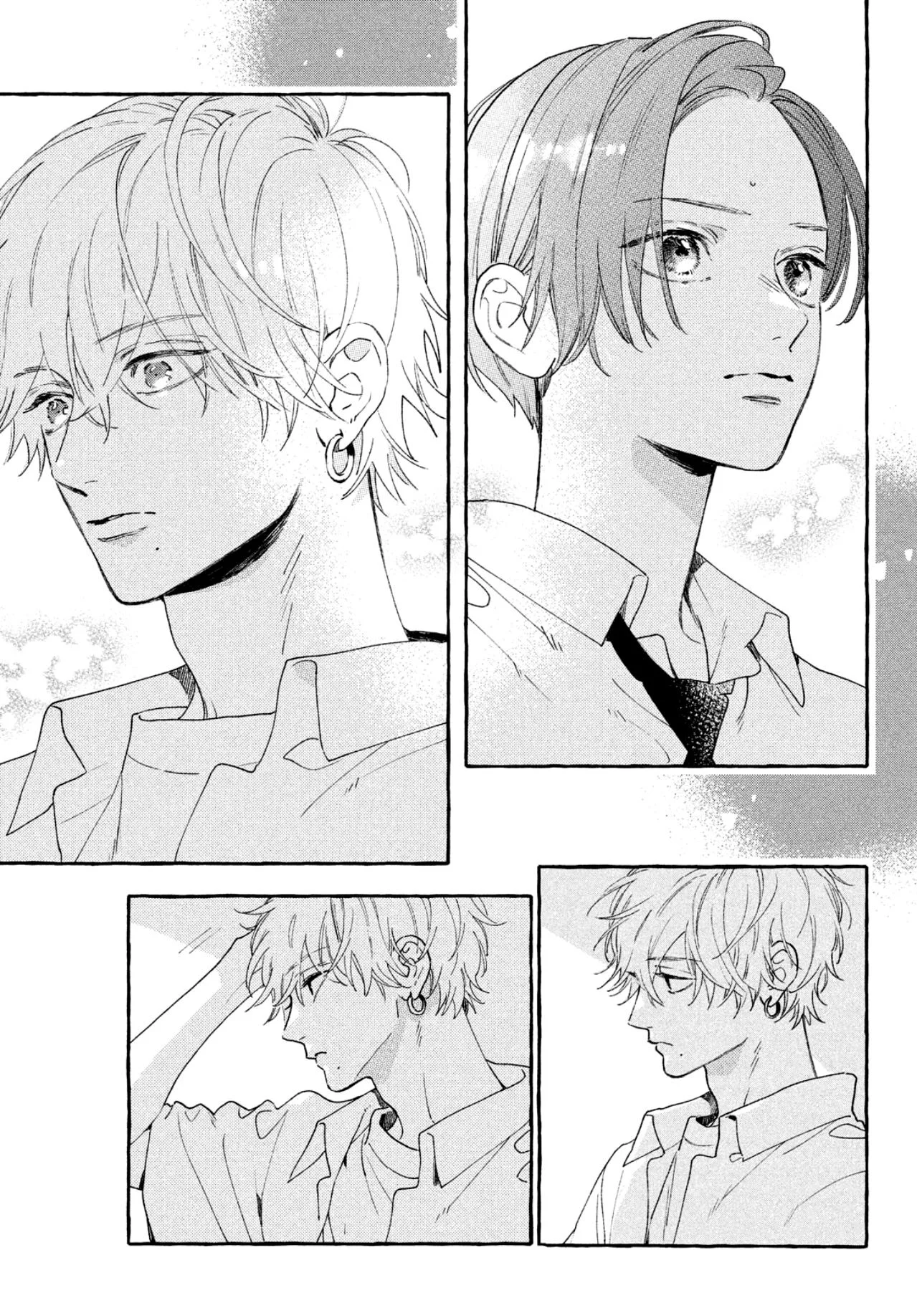 Read Uruwashi no Yoi no Tsuki AR Manga Online