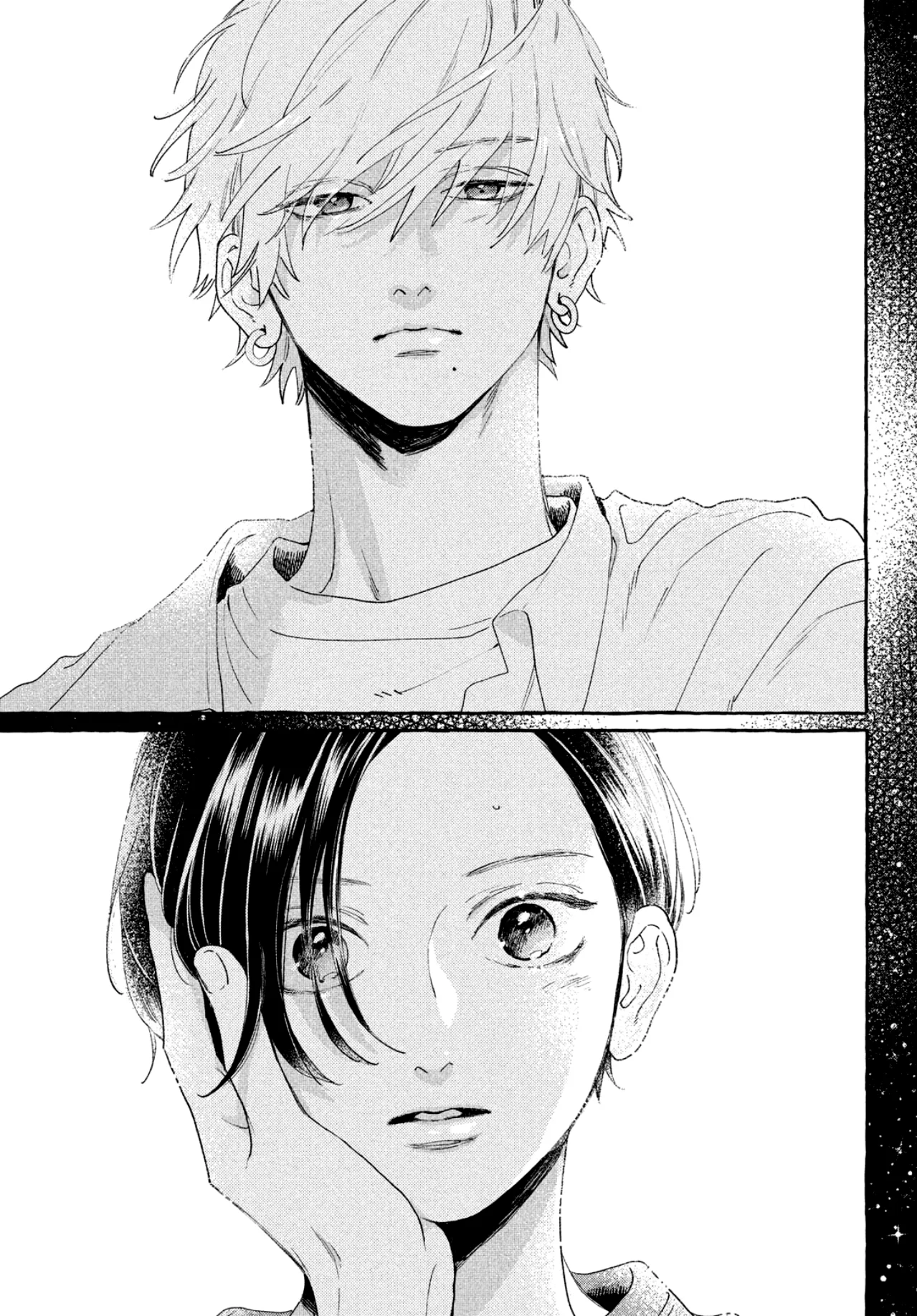 Read Uruwashi no Yoi no Tsuki AR Manga Online