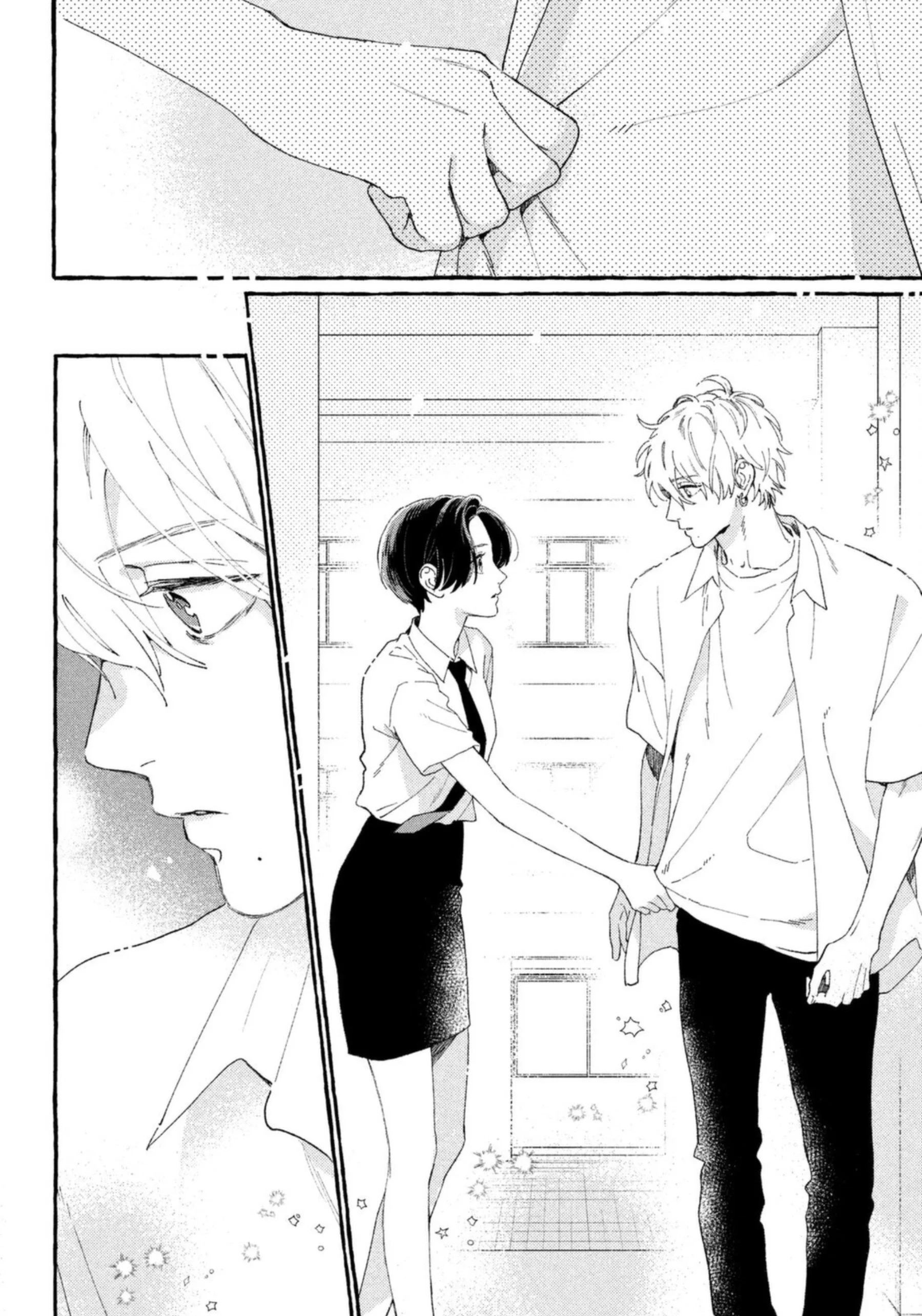Read Uruwashi no Yoi no Tsuki AR Manga Online