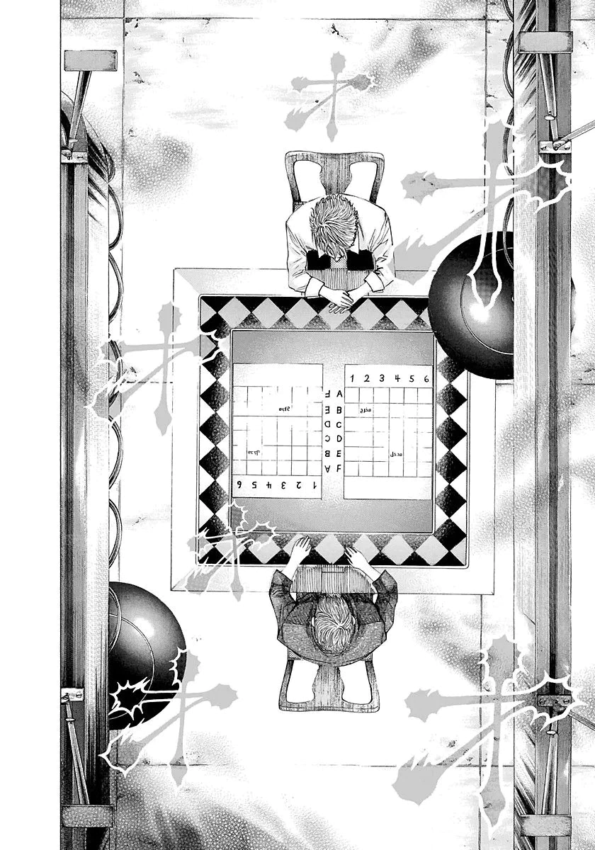 Read Usogui AR Manga Online