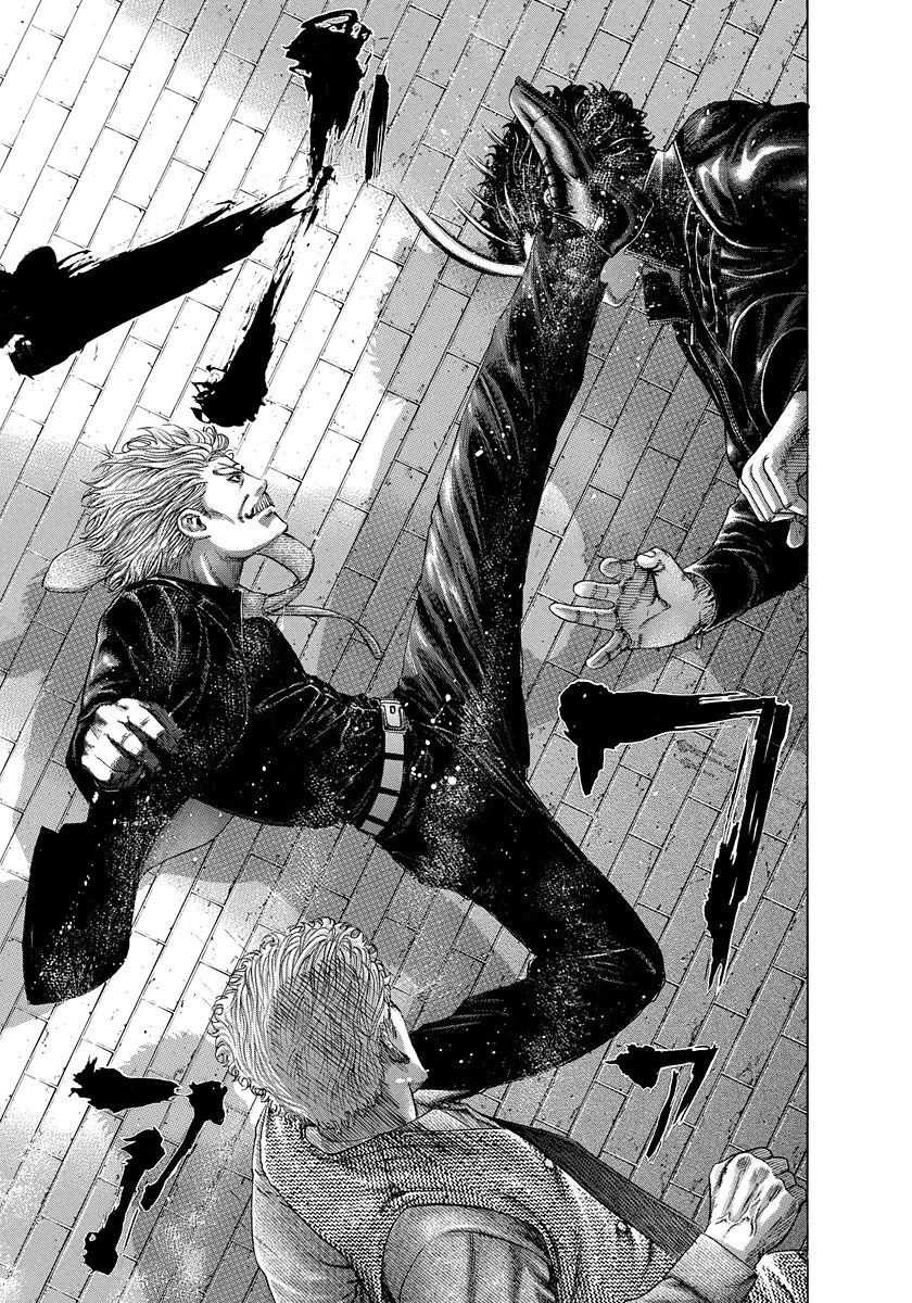 Read Usogui AR Manga Online