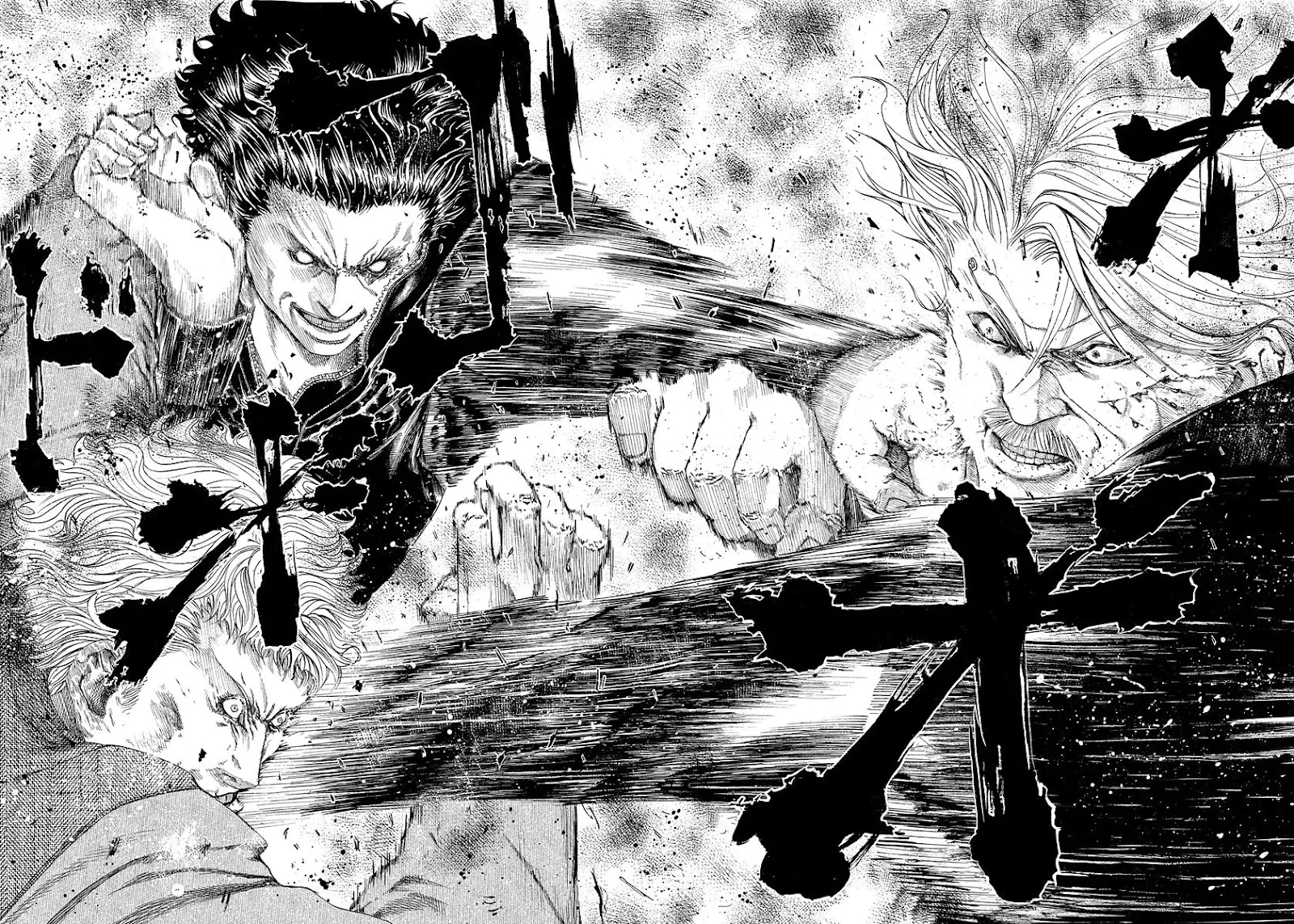 Read Usogui AR Manga Online