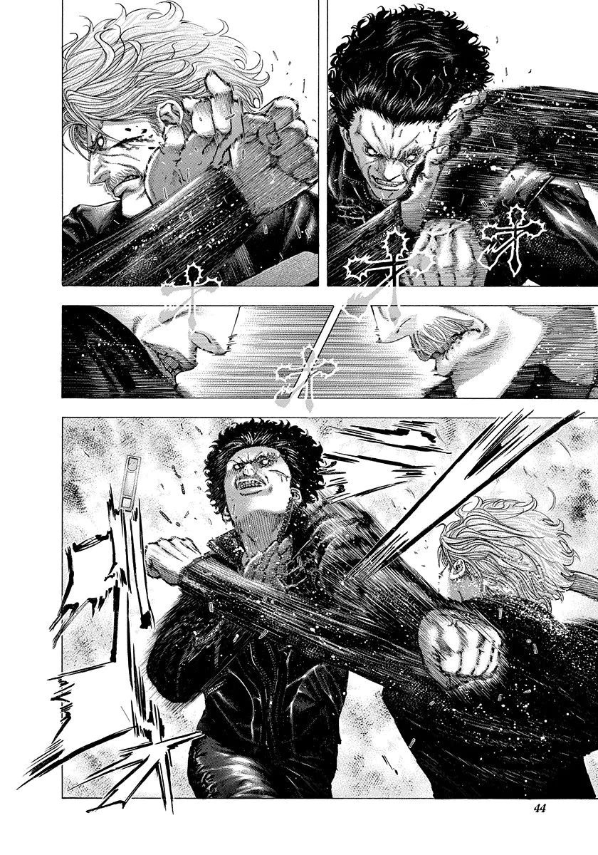 Read Usogui AR Manga Online