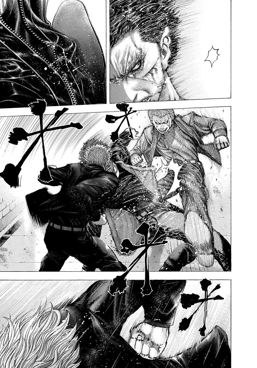 Read Usogui AR Manga Online