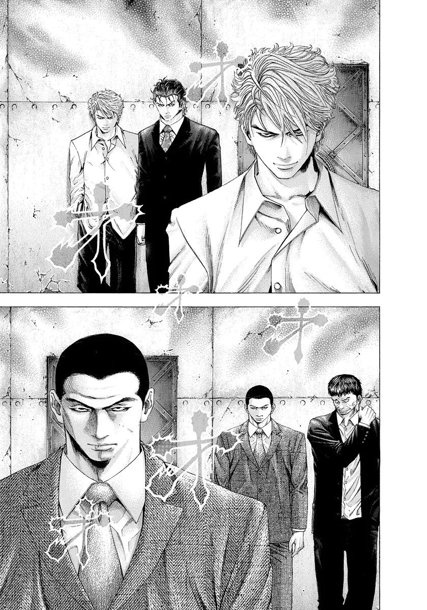 Read Usogui AR Manga Online