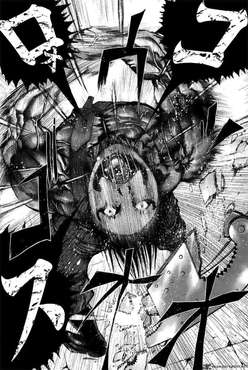 Read Usogui AR Manga Online