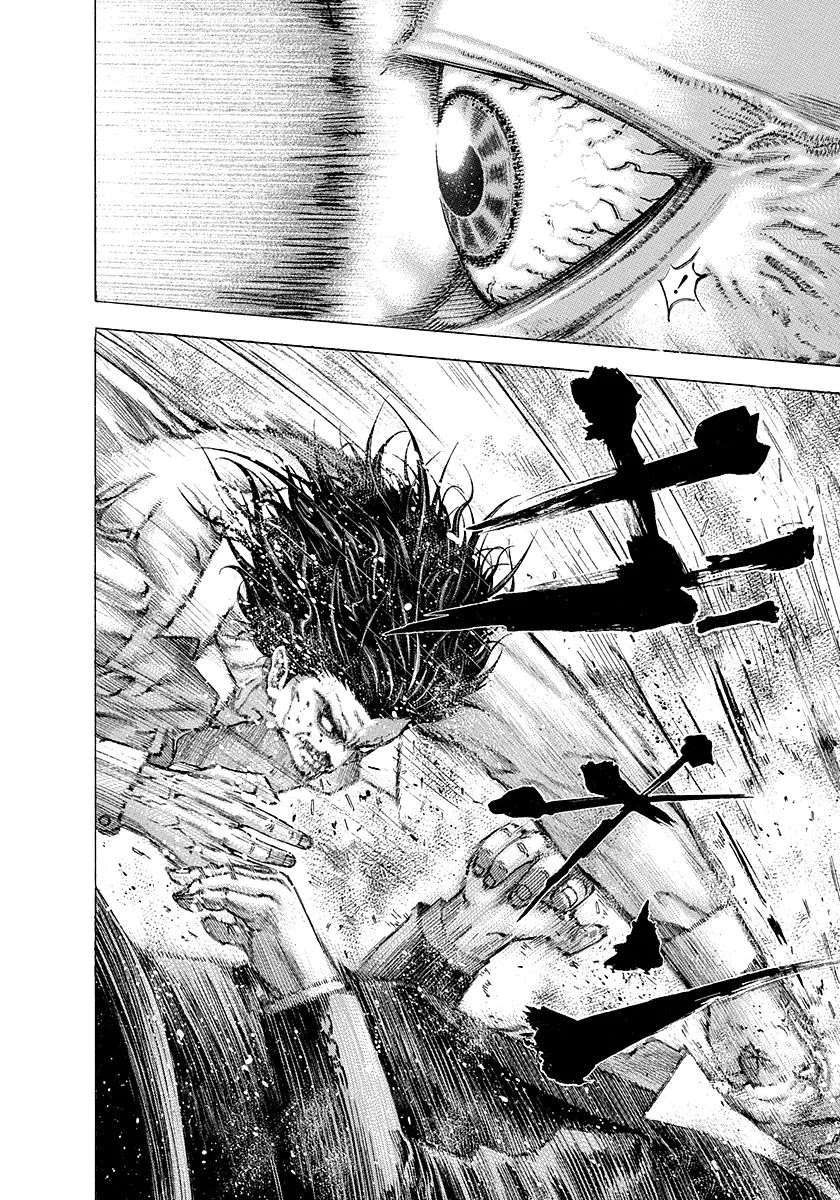 Read Usogui AR Manga Online