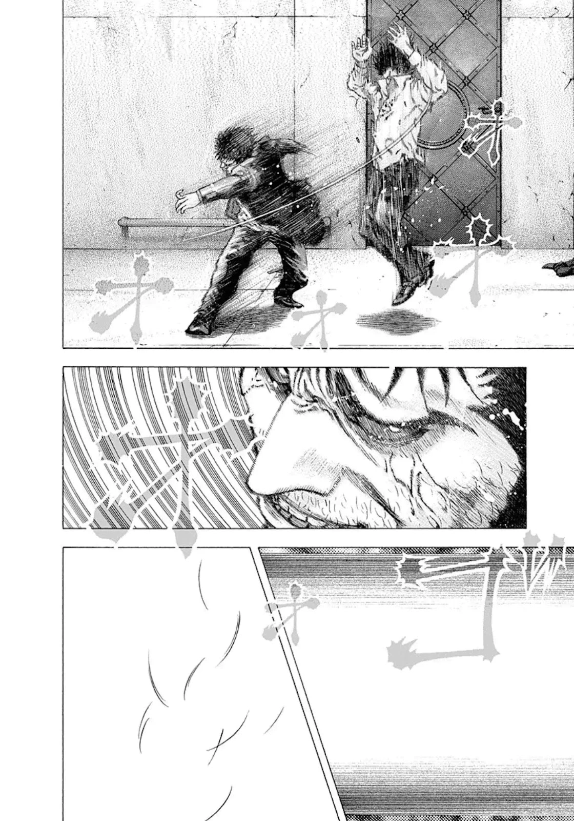 Read Usogui AR Manga Online