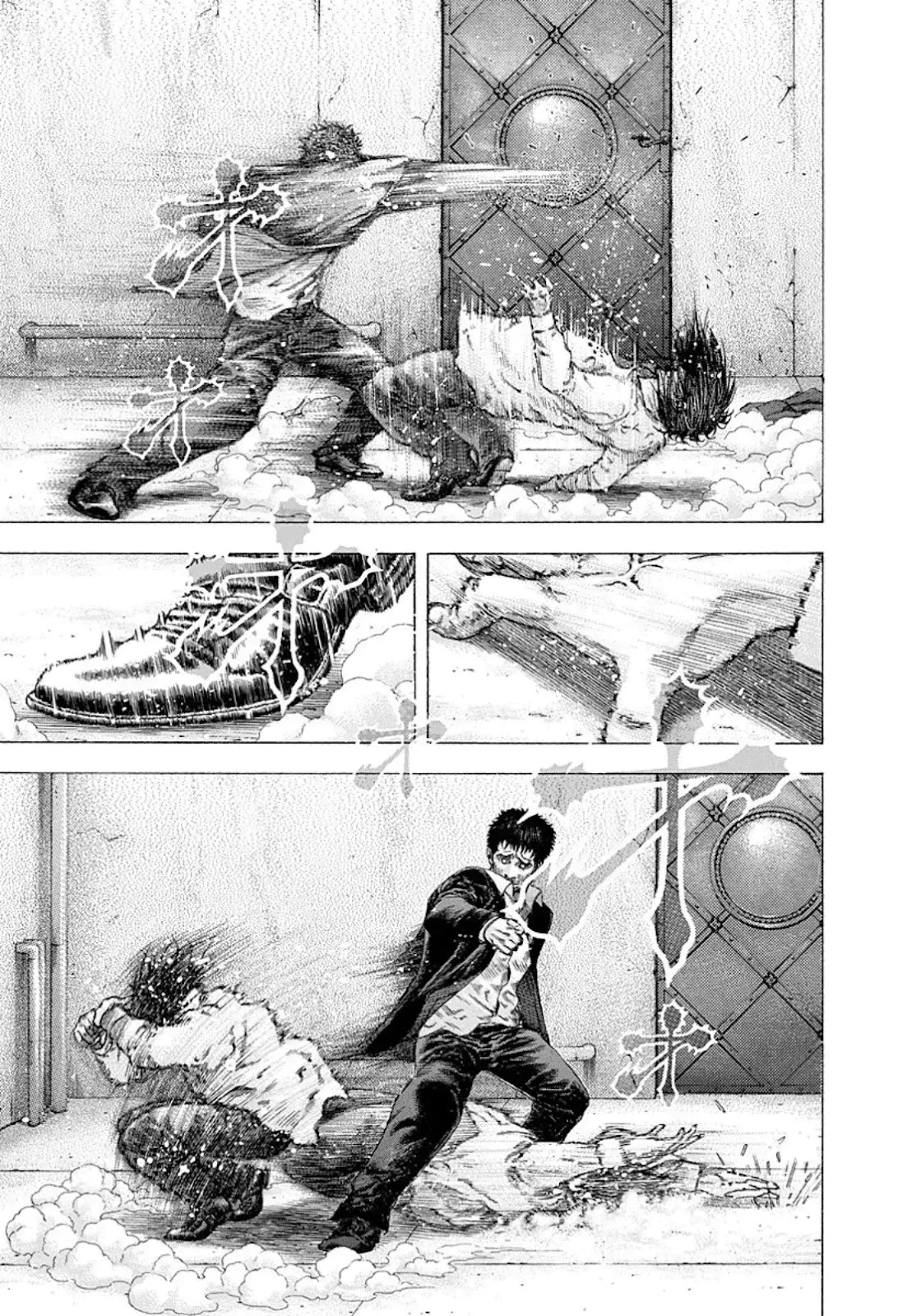 Read Usogui AR Manga Online