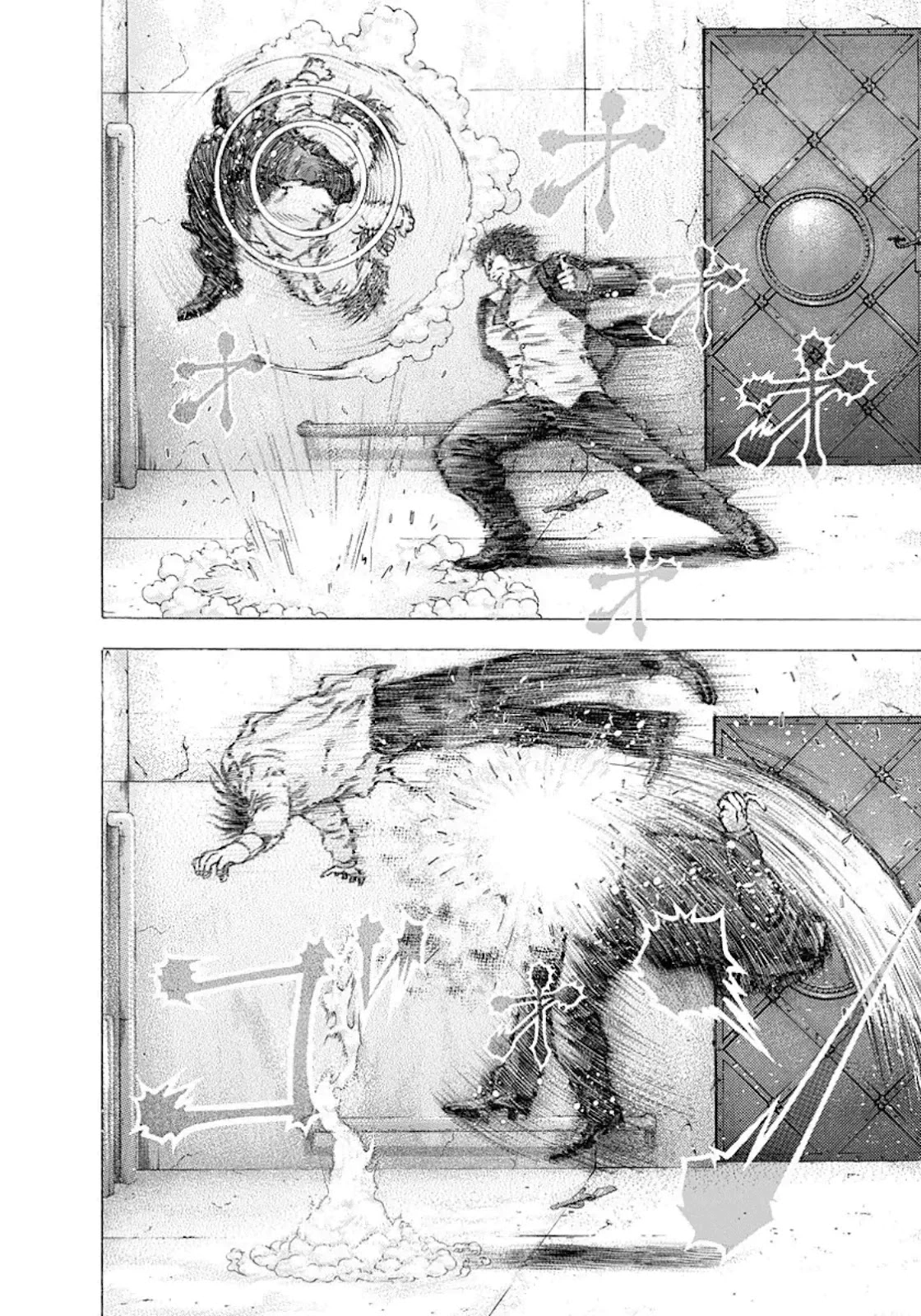 Read Usogui AR Manga Online