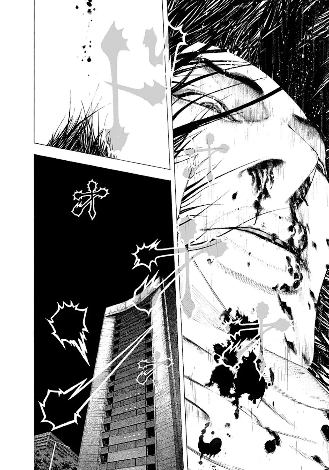 Read Usogui AR Manga Online
