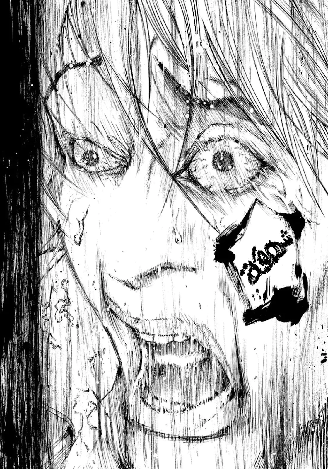 Read Usogui AR Manga Online