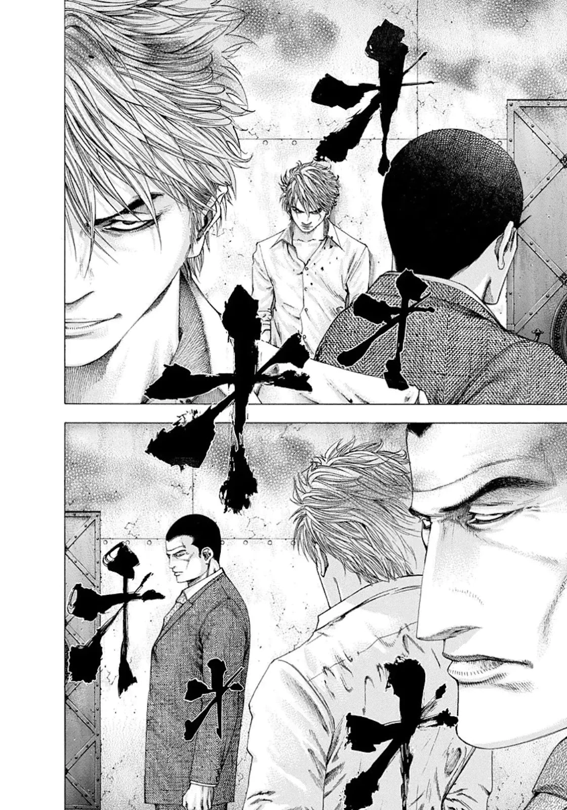Read Usogui AR Manga Online