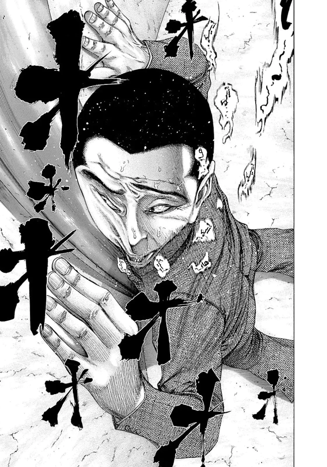Read Usogui AR Manga Online