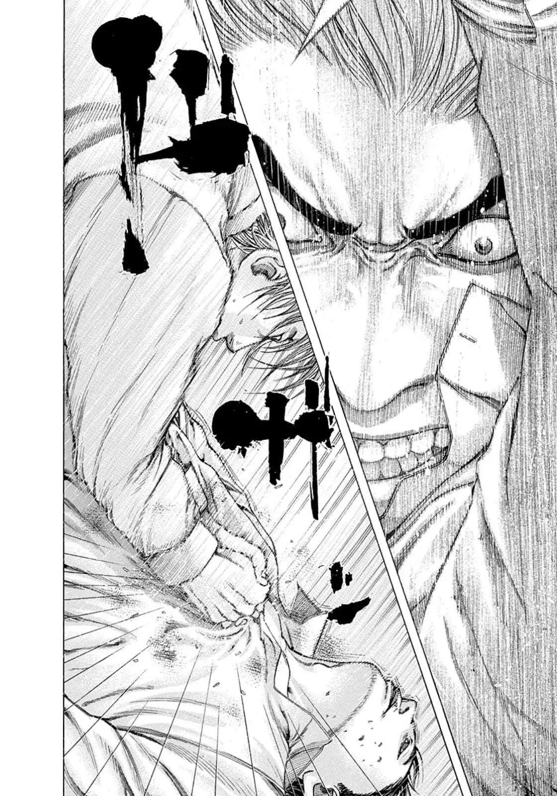 Read Usogui AR Manga Online