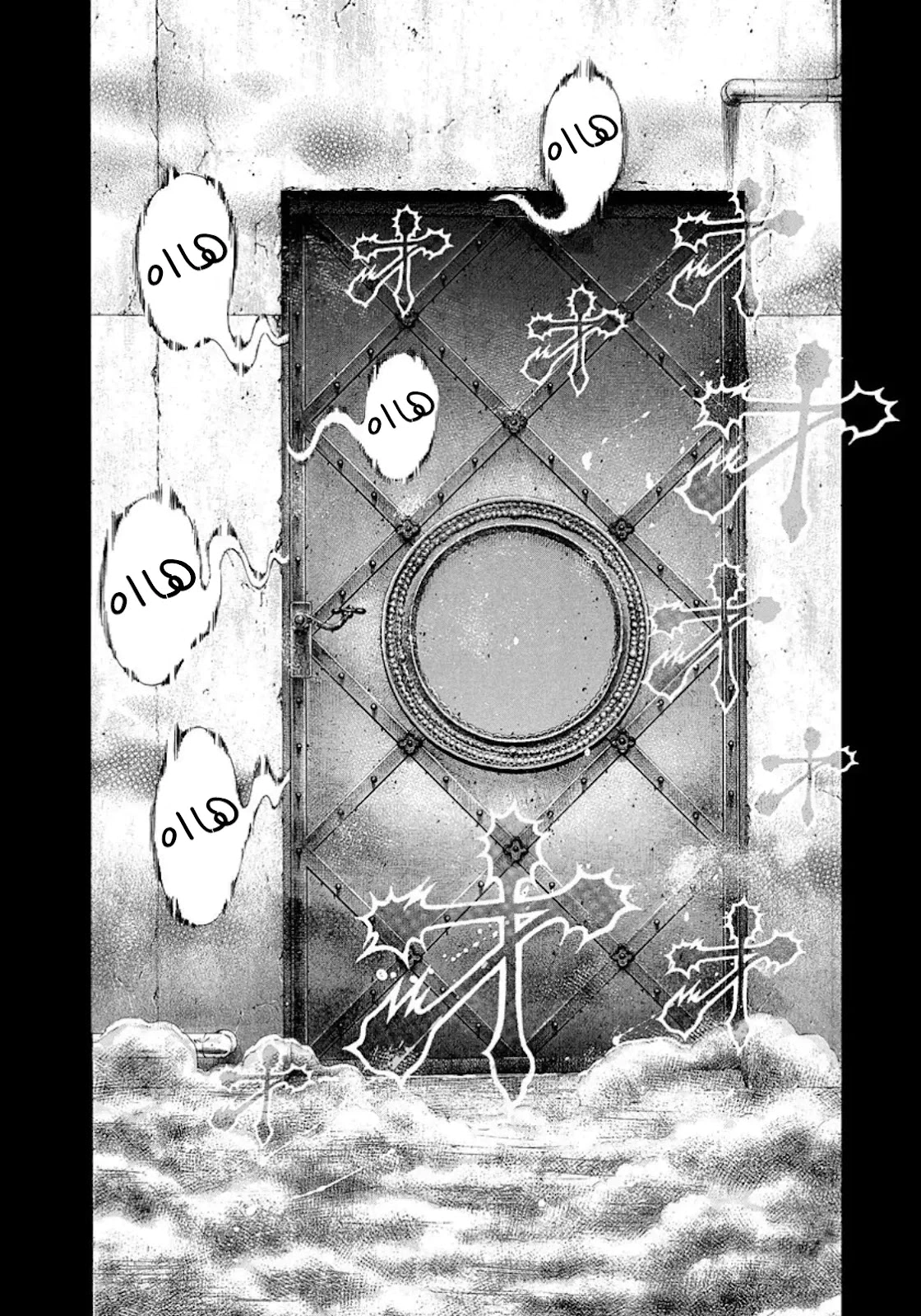 Read Usogui AR Manga Online