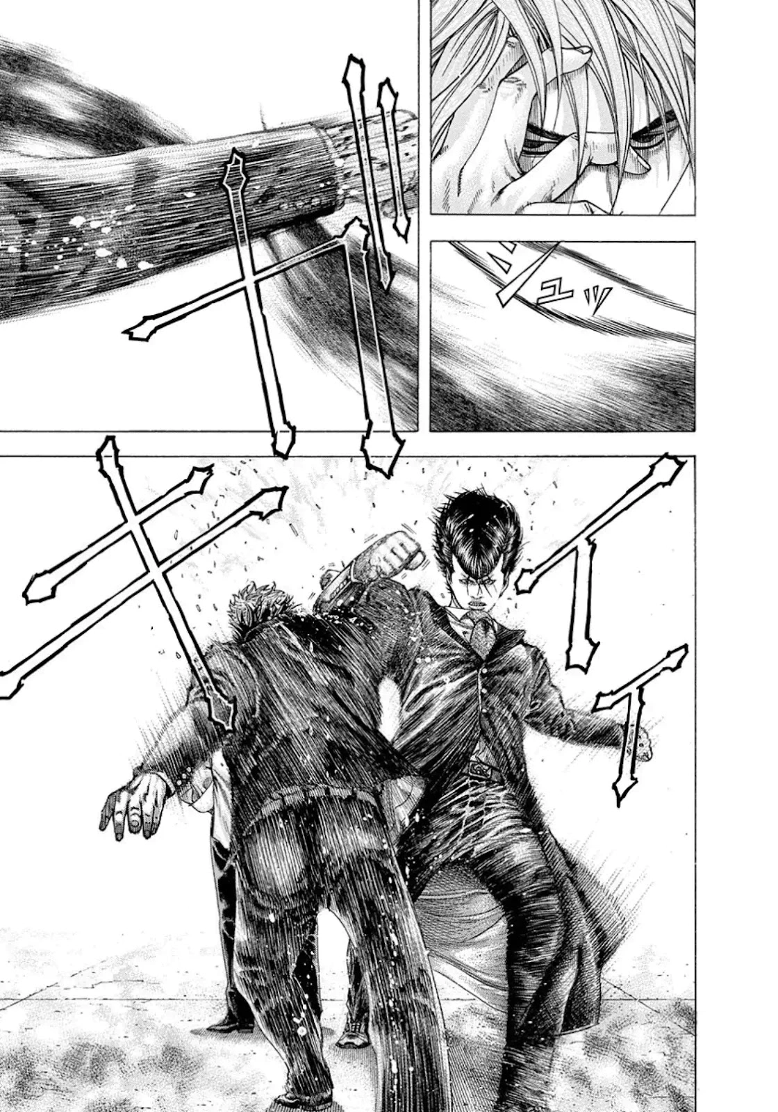 Read Usogui AR Manga Online