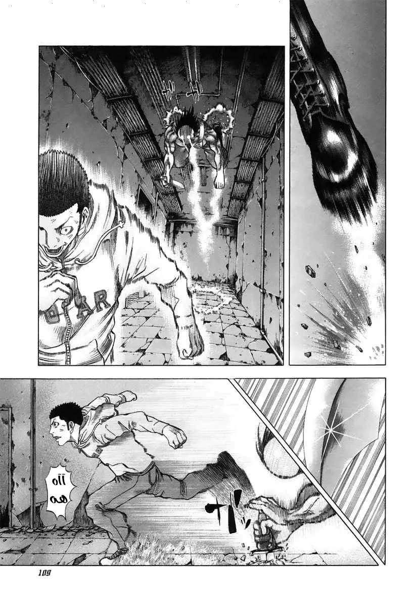 Read Usogui AR Manga Online