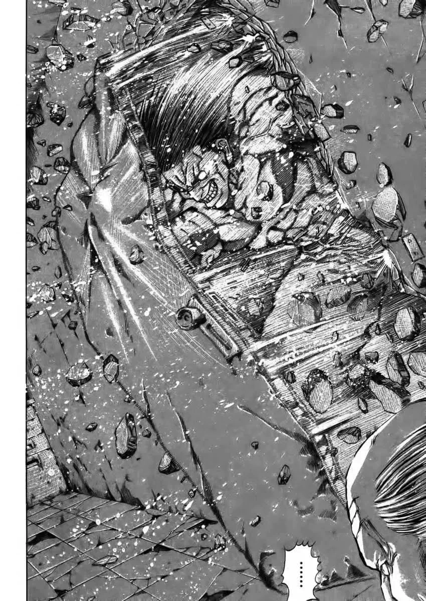 Read Usogui AR Manga Online